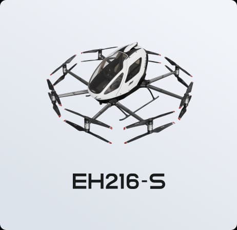 EHang EH216-S autonomous aerial vehicle